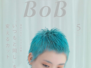 BOB5月号に掲載して頂きました！！